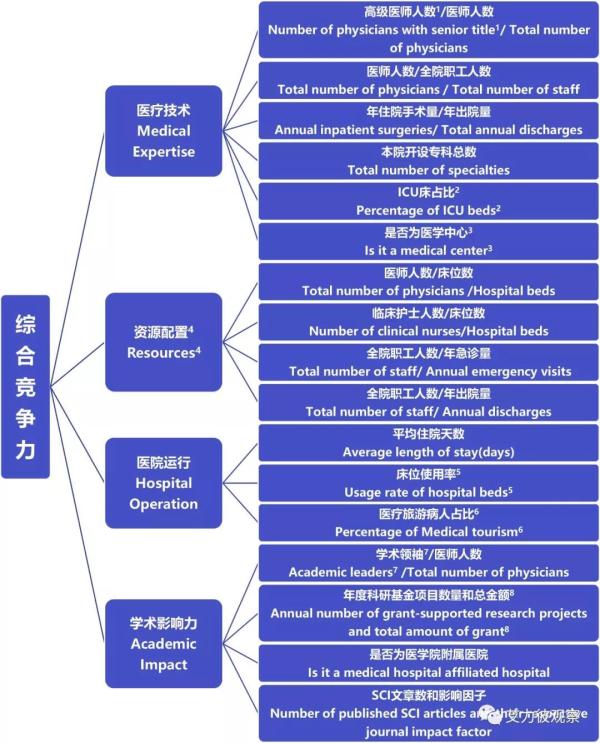 微信图片_20180702140928.jpg