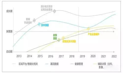 微信图片_20181221192421.jpg