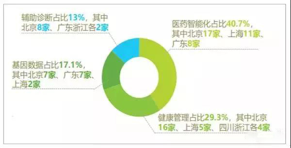 微信图片_20181221192425.jpg