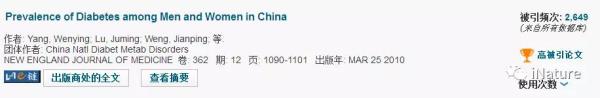 微信图片_20180611113331.jpg