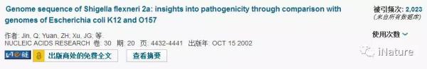 微信图片_20180611113417.jpg