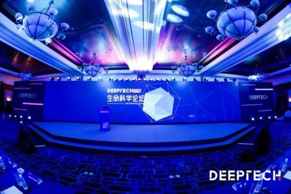 DeepTech发布2019生命科学十大技术趋势，生物科技已迈入黄金时代