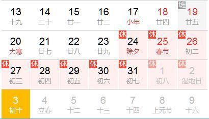 日本撤侨 透露了新型冠状病毒的根本秘密